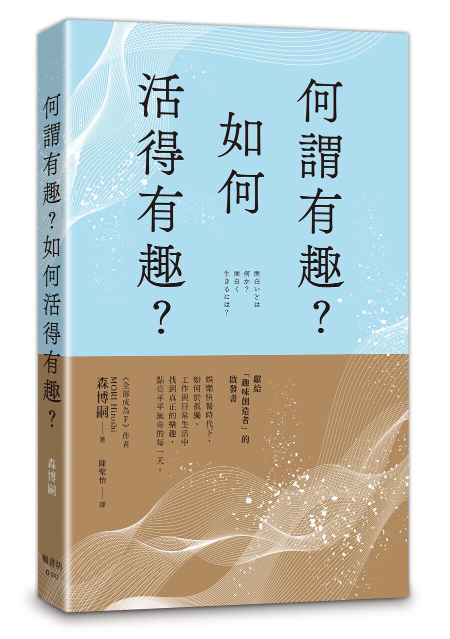 books_mind_059