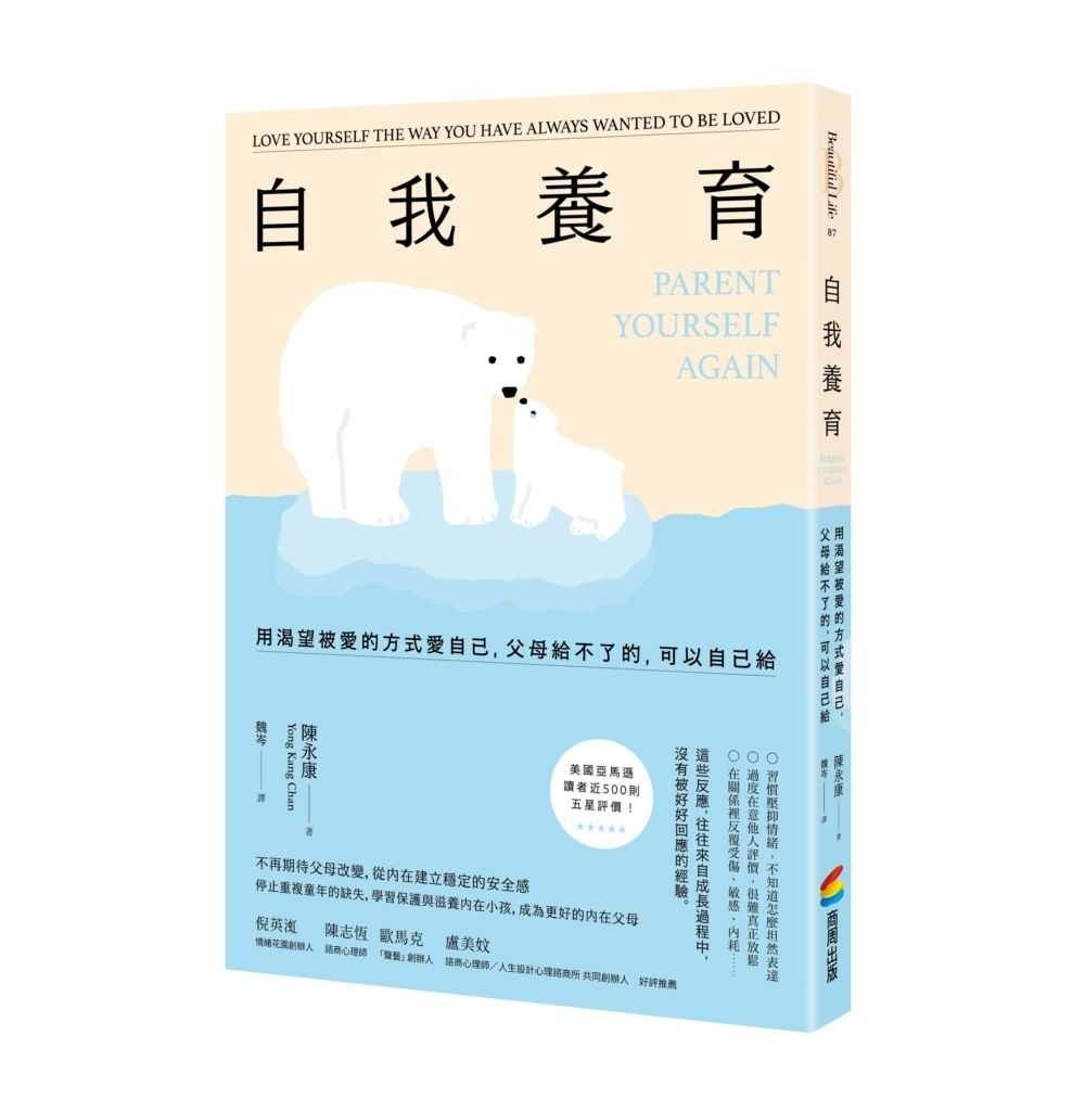 books_mind_065