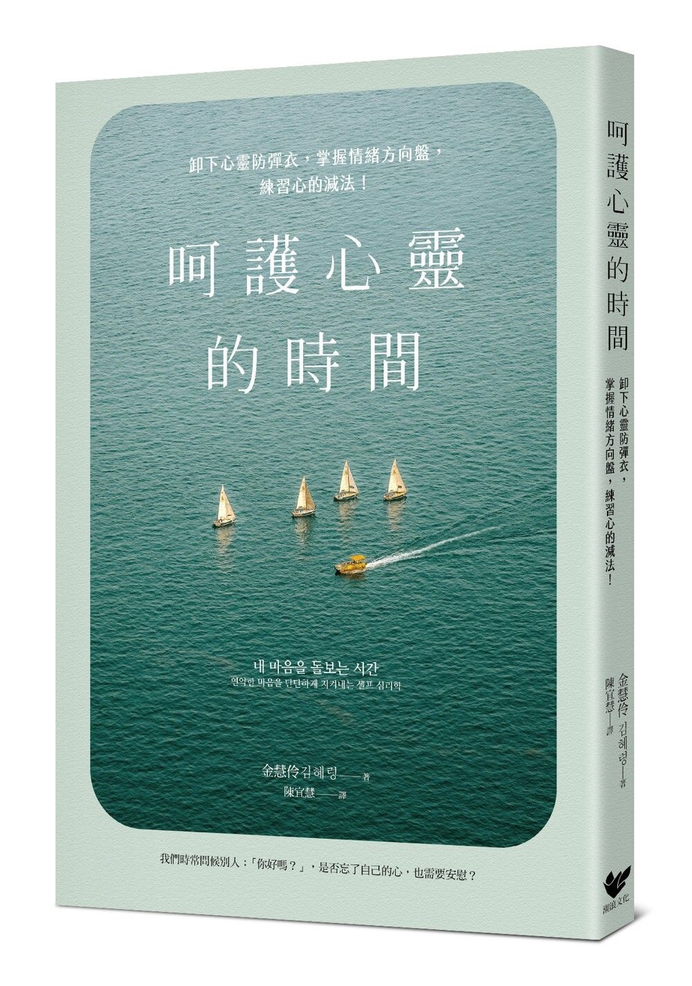 books_mind_069