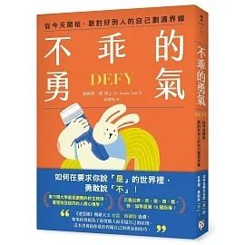books_mind_076