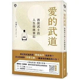 books_mind_085