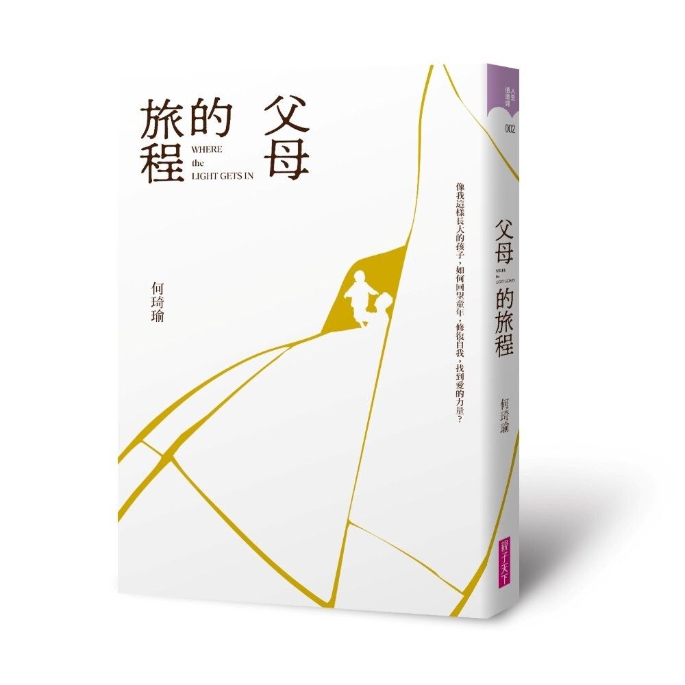 books_mind_087