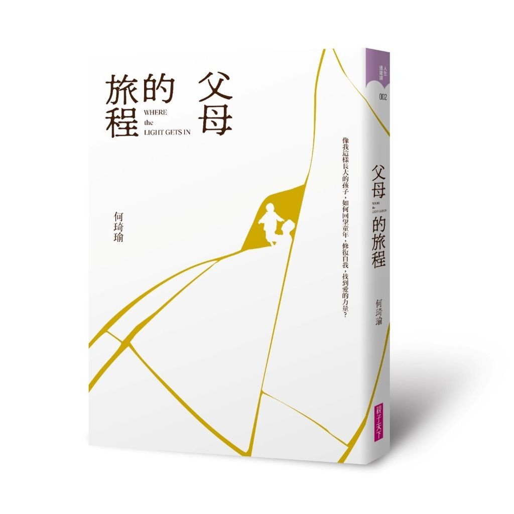 books_mind_087