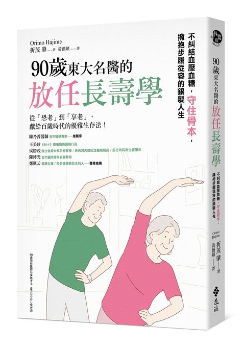 books_mind_091