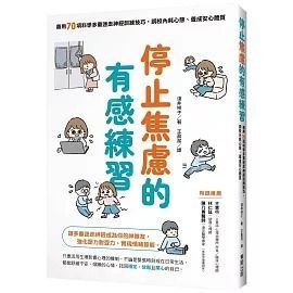 books_mind_093