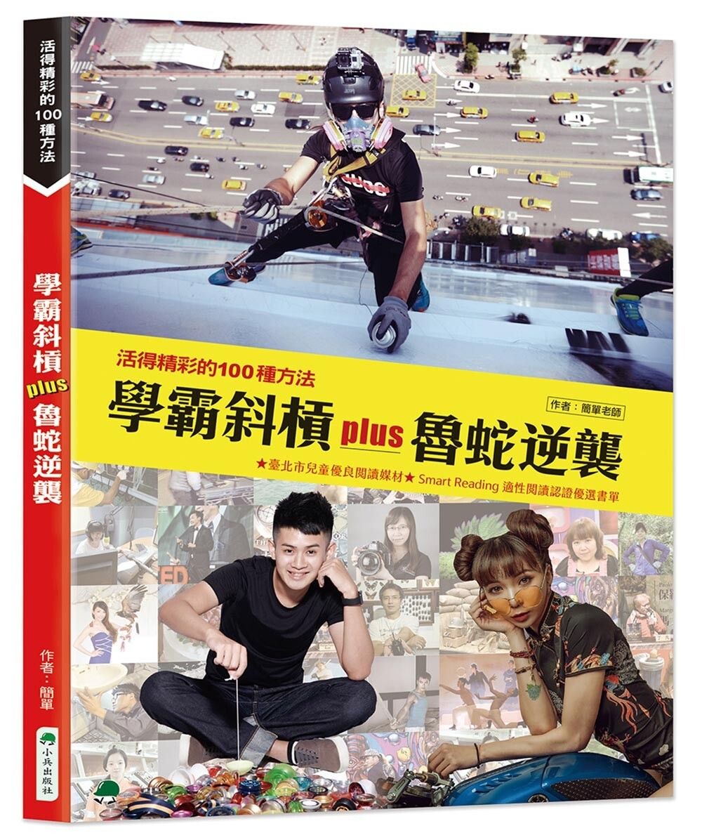 books_mind_096