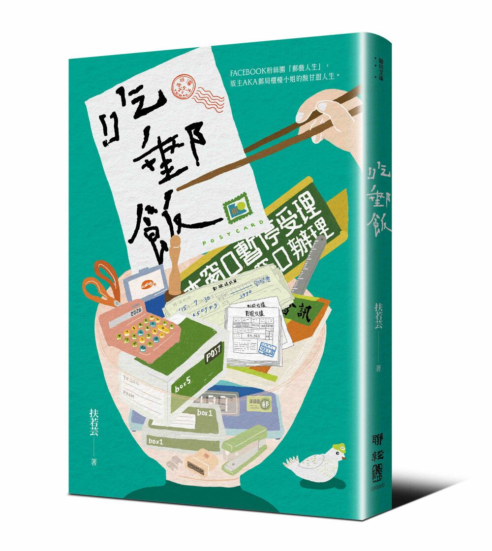 books_mind_116