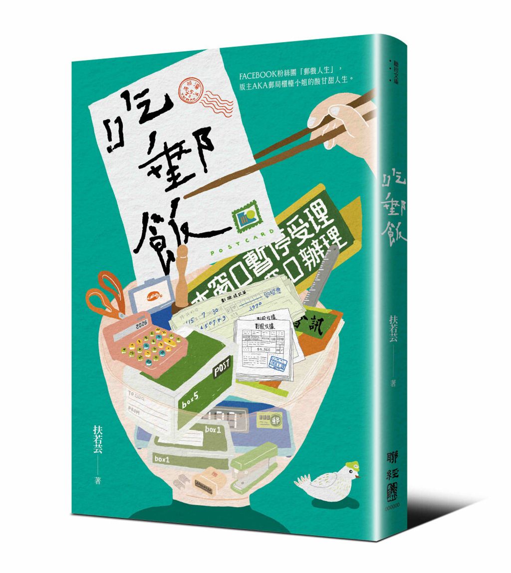 books_mind_116