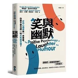 books_mind_132