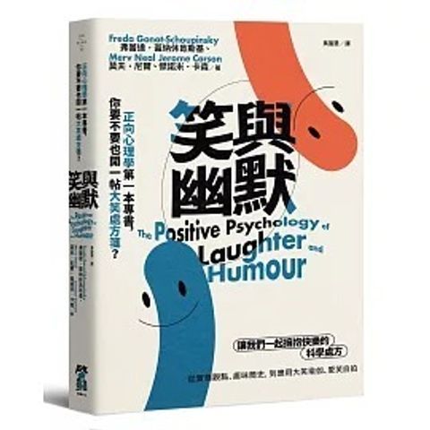 books_mind_132