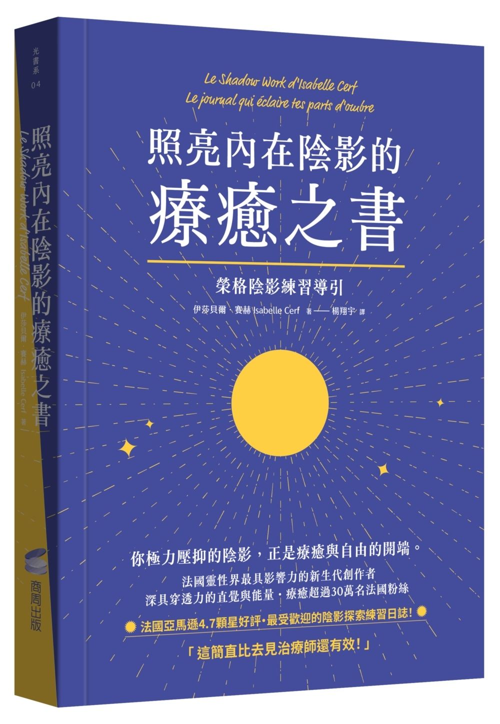 books_mind_141