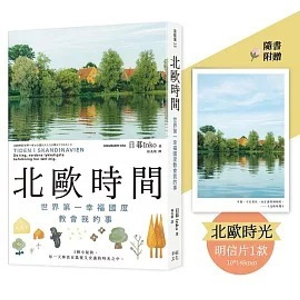 books_mind_145