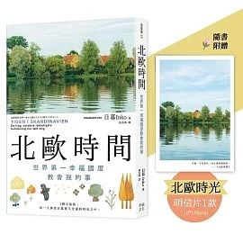 books_mind_145