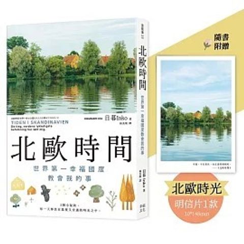 books_mind_145