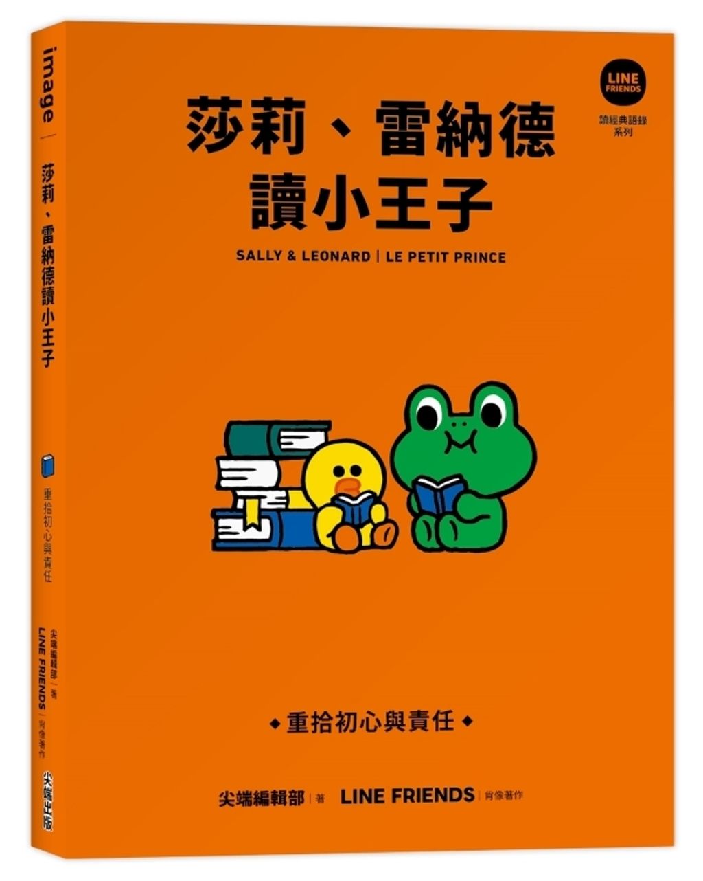 books_mind_149