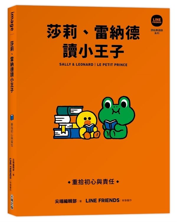 books_mind_149