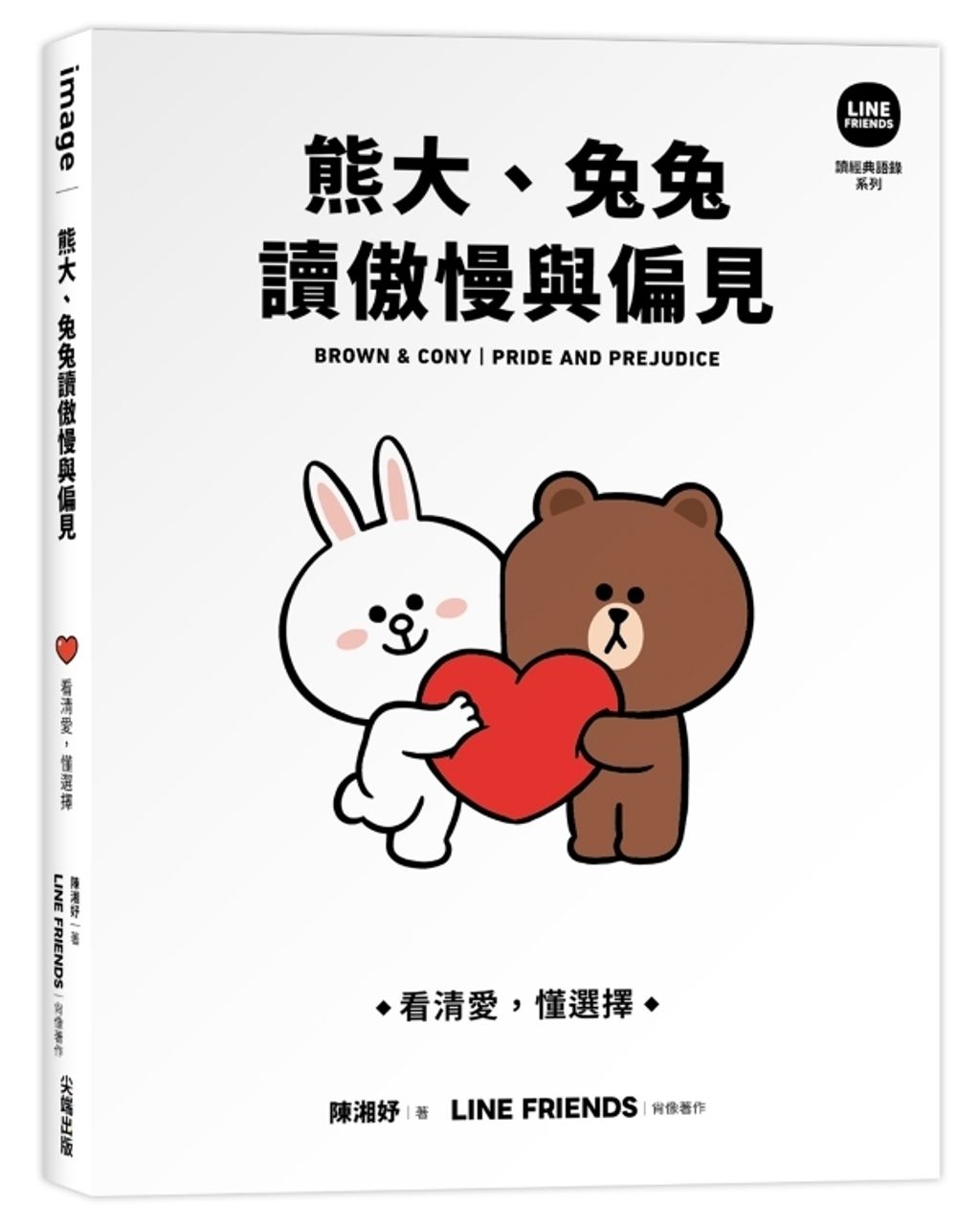 books_mind_150