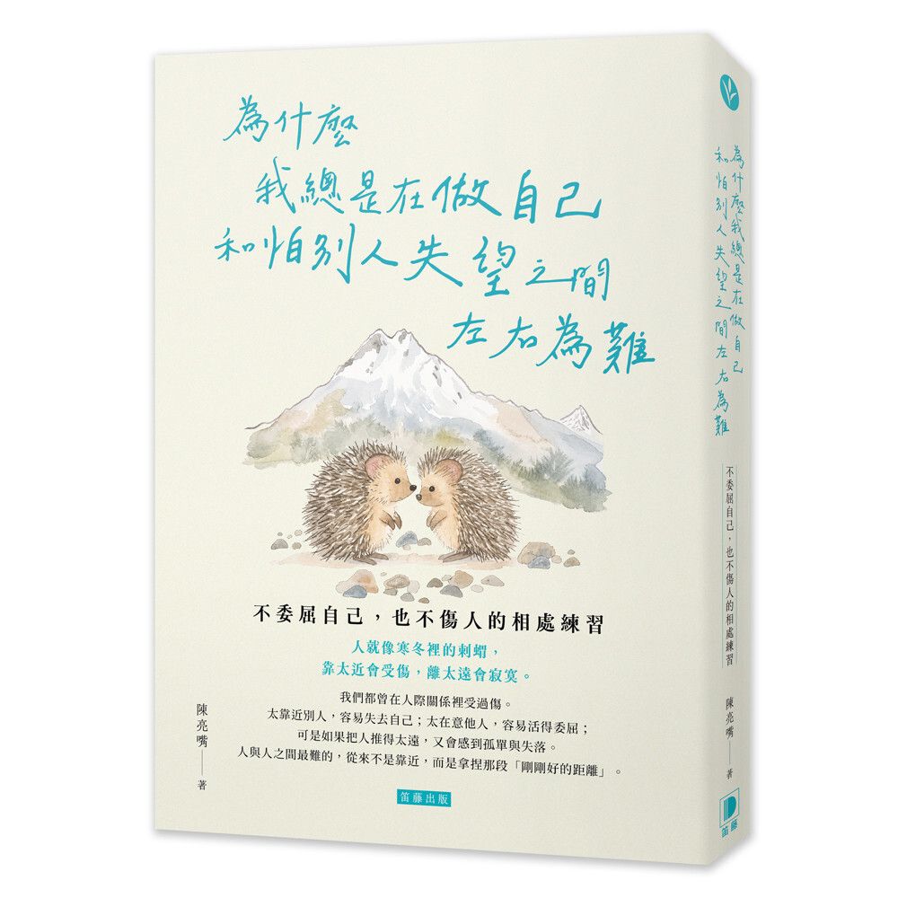 books_mind_152