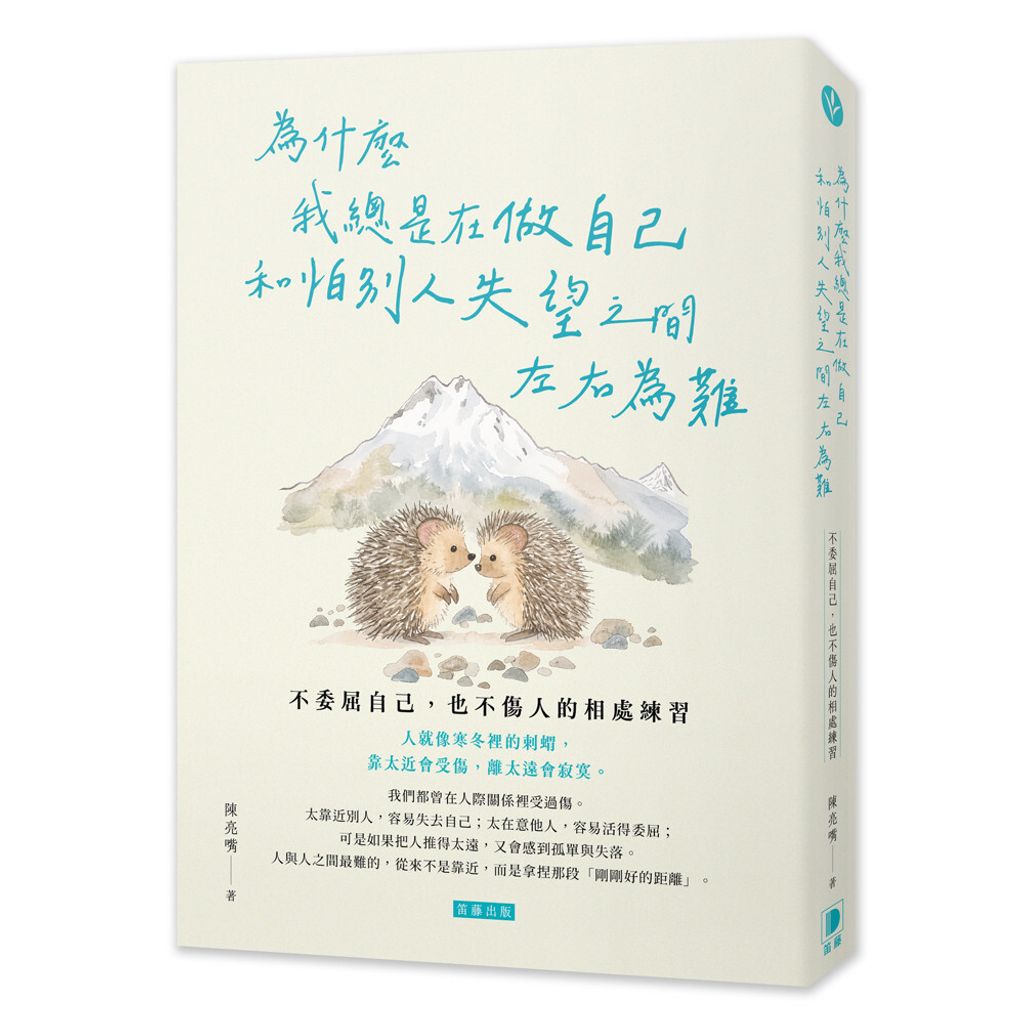 books_mind_152