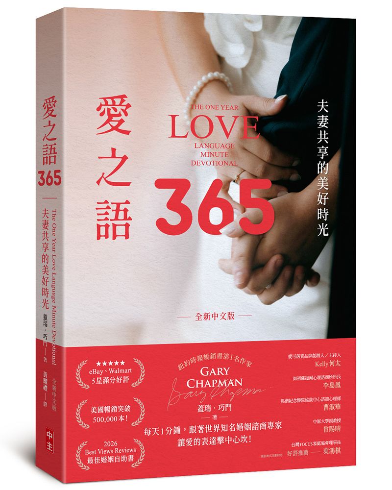 books_mind_155