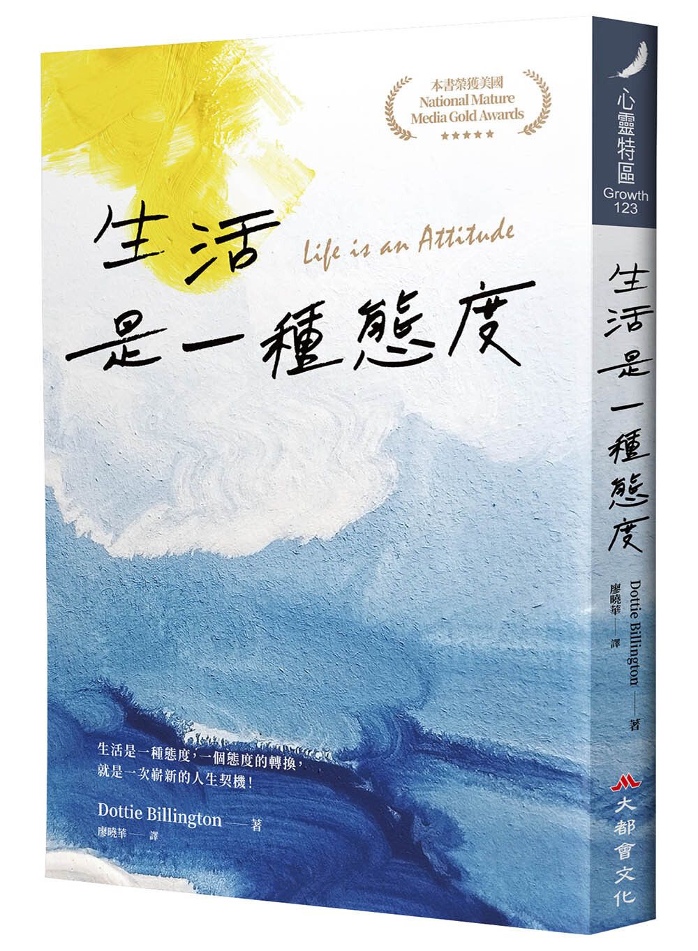 books_mind_159