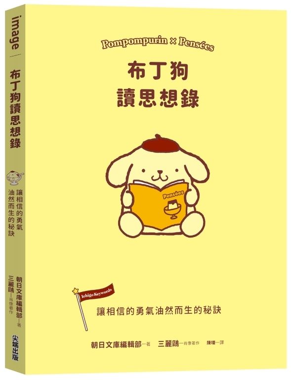 books_mind_162