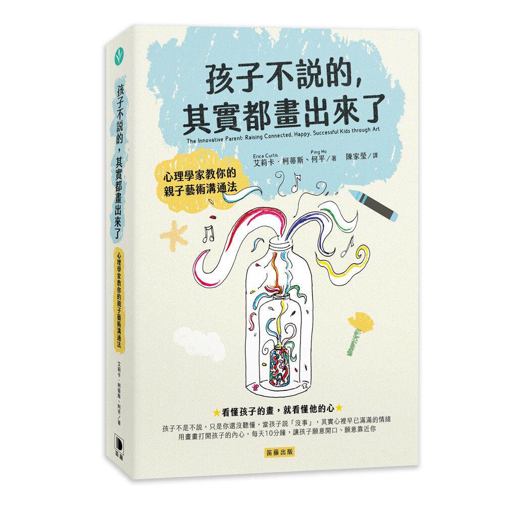 books_mind_163