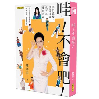 books_mind_164