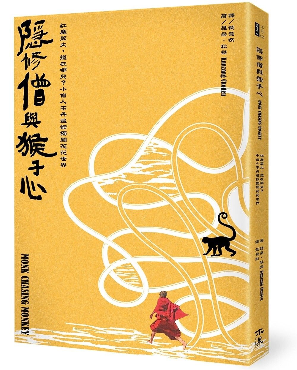 books_mind_167