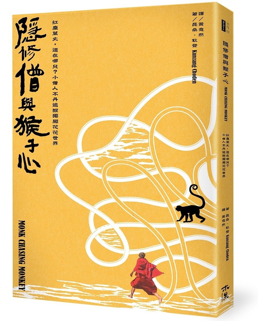 books_mind_167
