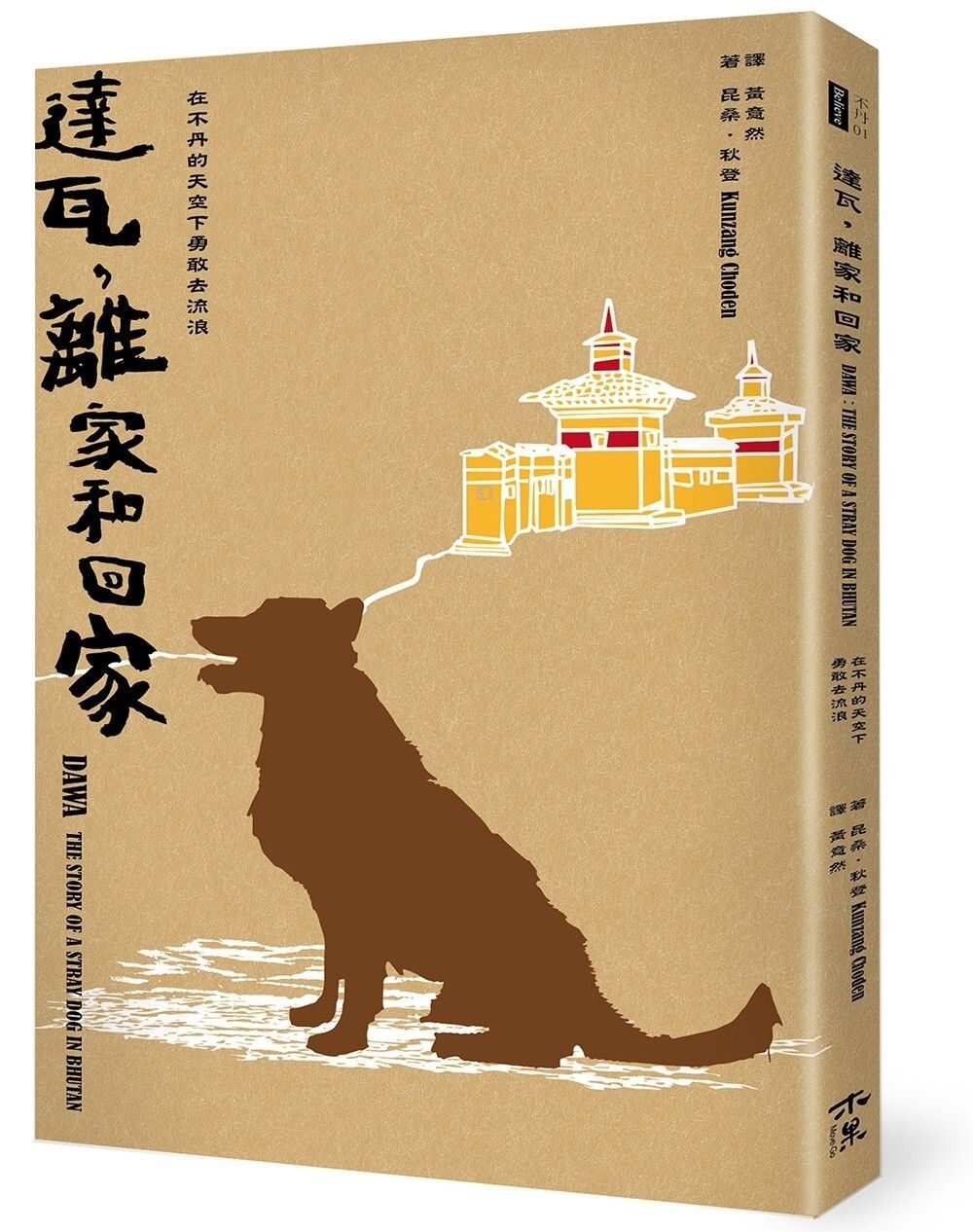 books_mind_168