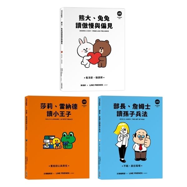books_mind_172