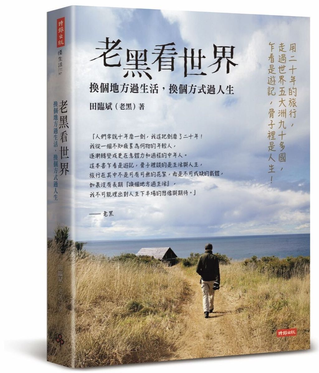 books_mind_173