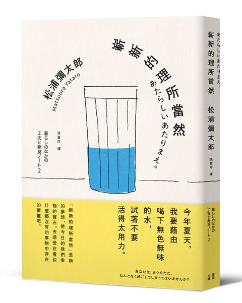 books_mind_179