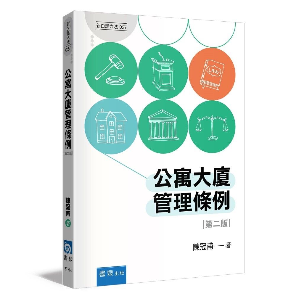 books_humanities_002