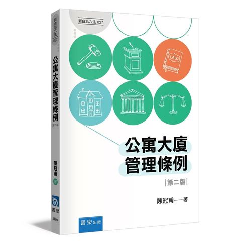 books_humanities_002