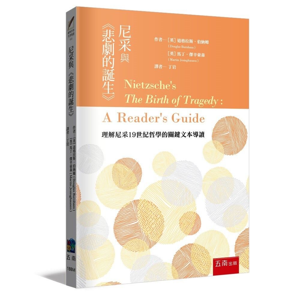 books_humanities_004