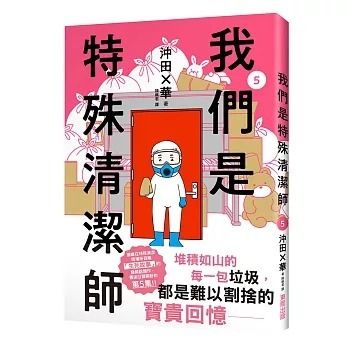 books_humanities_001