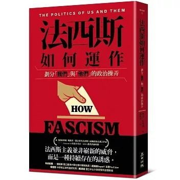 books_humanities_006