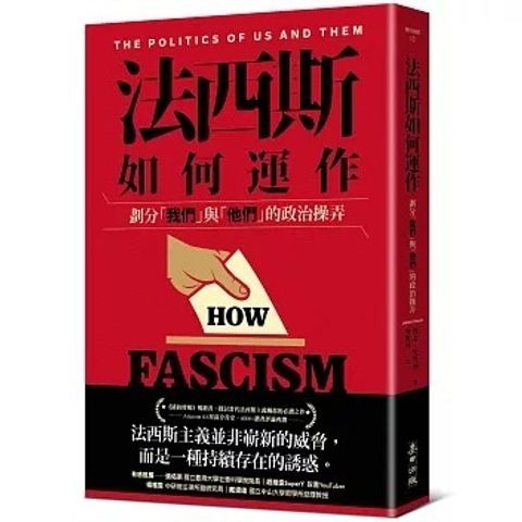 books_humanities_006