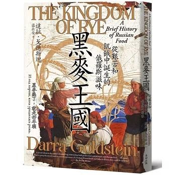 books_humanities_007