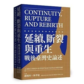 books_humanities_009