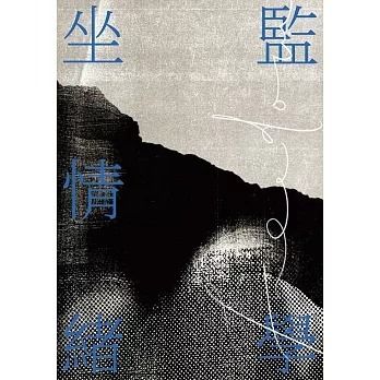 books_humanities_012