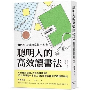 books_humanities_015