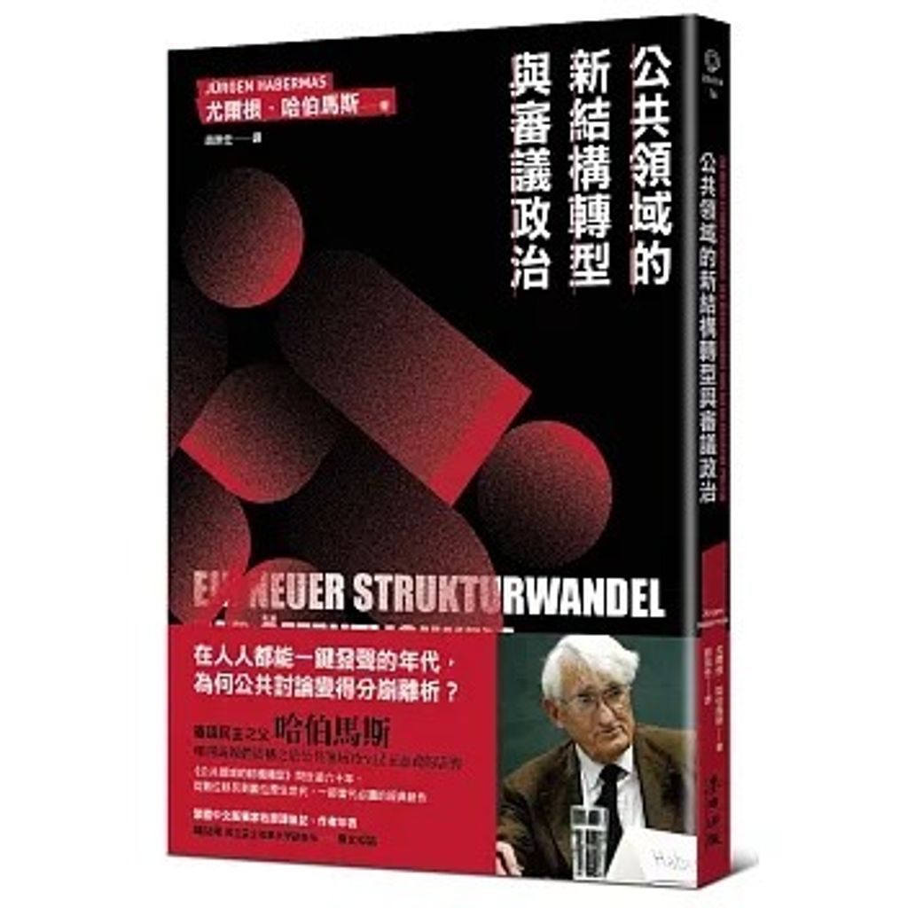 books_humanities_017