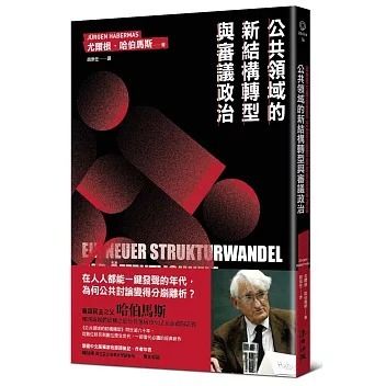 books_humanities_017