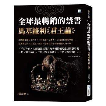 books_humanities_021
