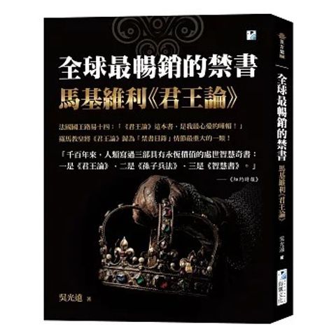 books_humanities_021