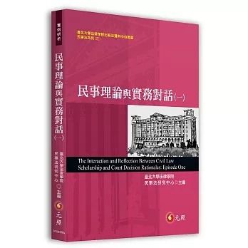 books_humanities_020