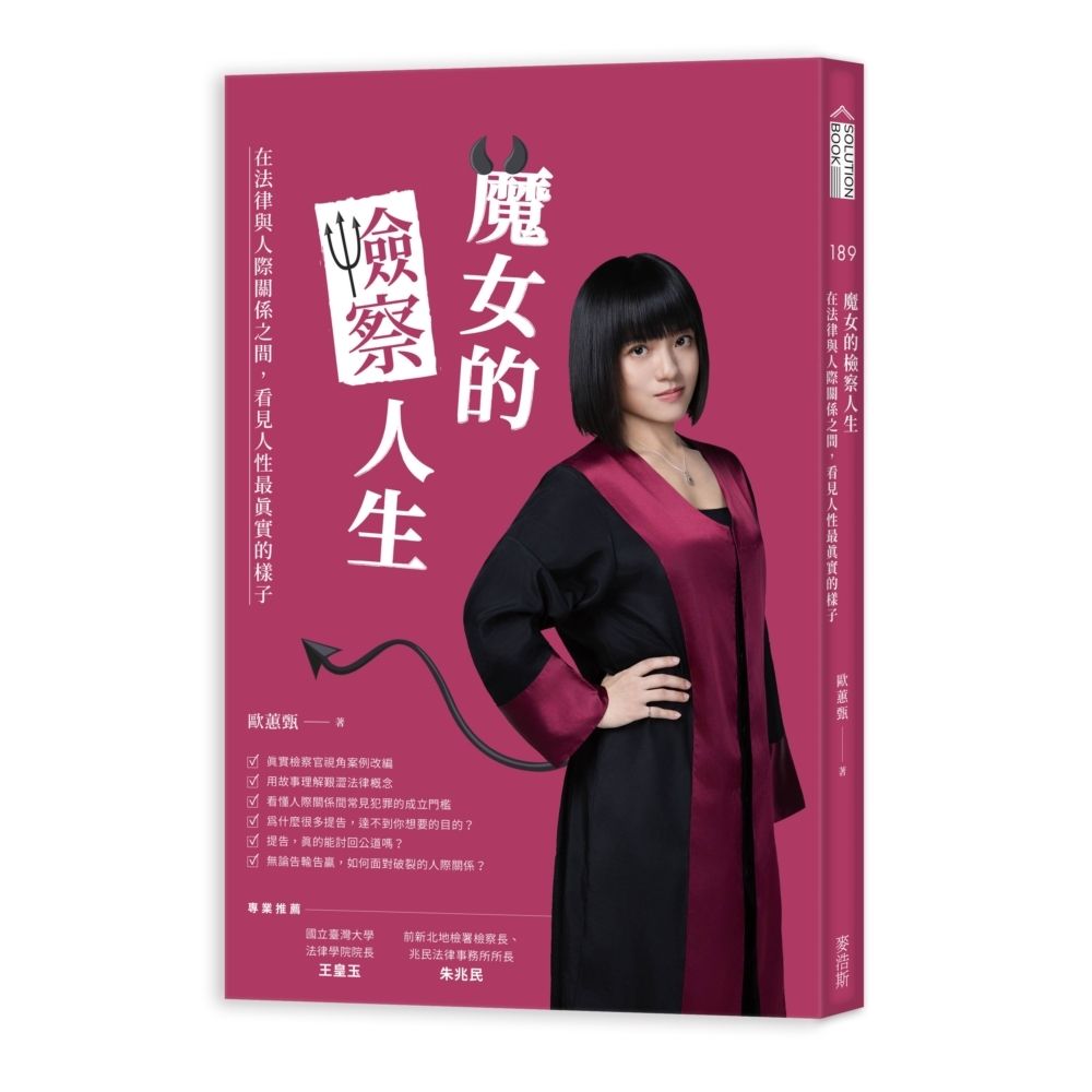 books_humanities_005